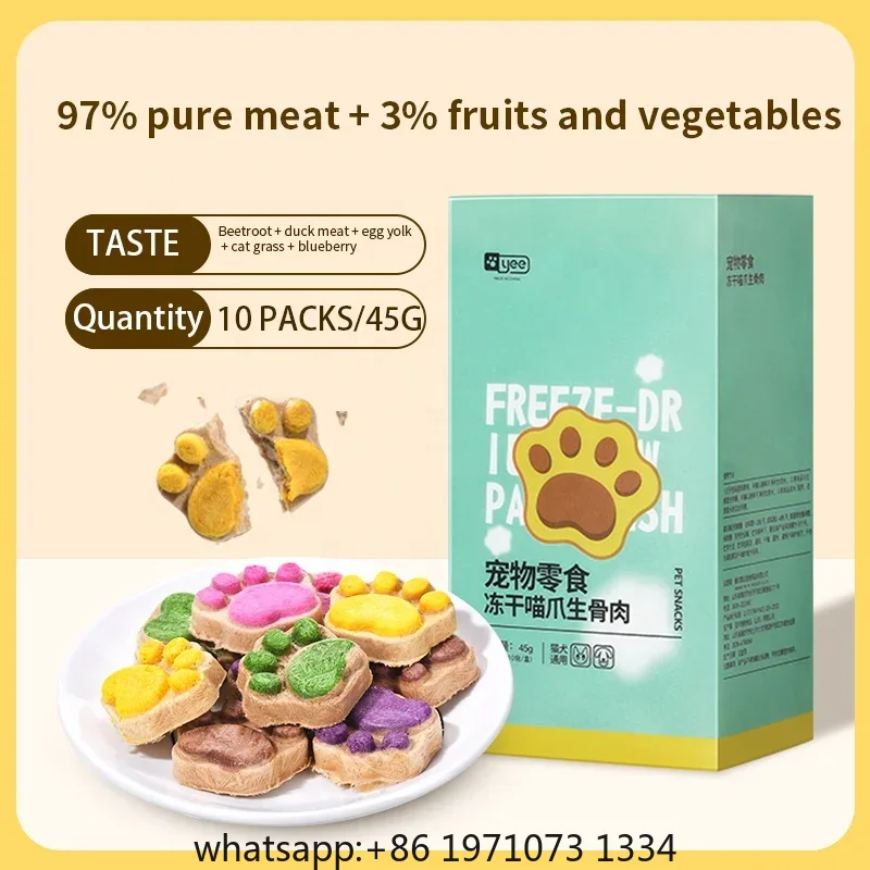 Сублимированные лакомства для  – обзор и цена Food Snacks With Protein